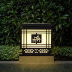 Oriental Black Silhouette LED Solar Outdoor Post Lights