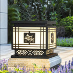 Oriental Black Silhouette LED Solar Outdoor Post Lights